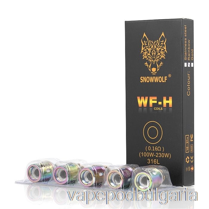 Vape Bulgaria Snowwolf Wolf Wf резервни бобини 0.16ohm Wf-h бобини (дъга)